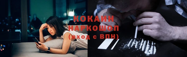 мефедрон VHQ Алзамай