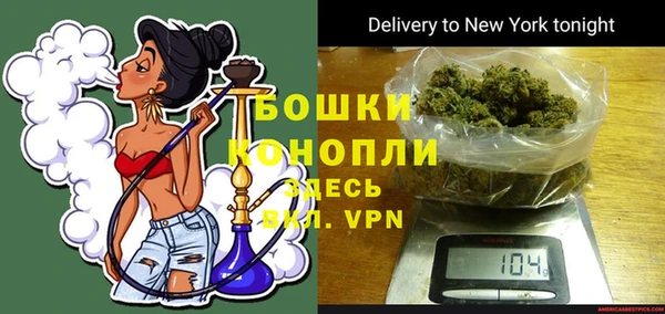 мефедрон мука Белоозёрский