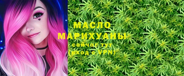 мефедрон VHQ Алзамай